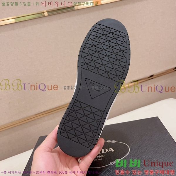 ���� ����� ����Ŀ�� P930168-2