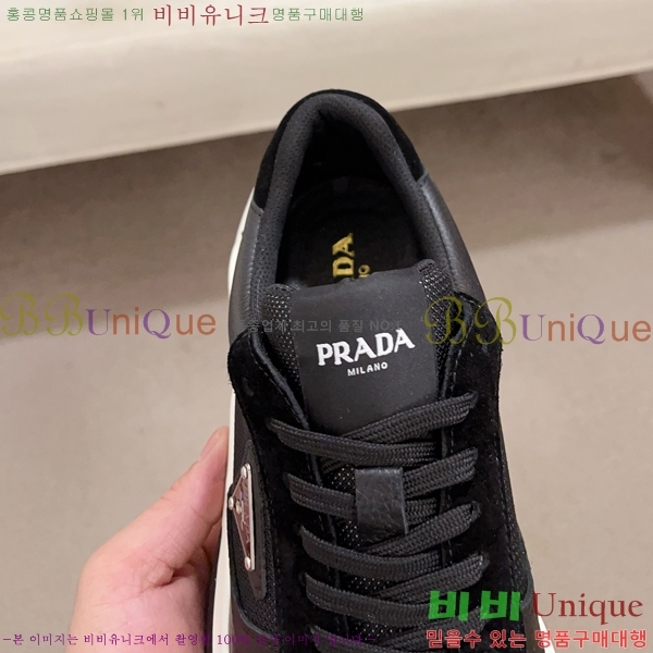 ���� ����� ����Ŀ�� P930167-1