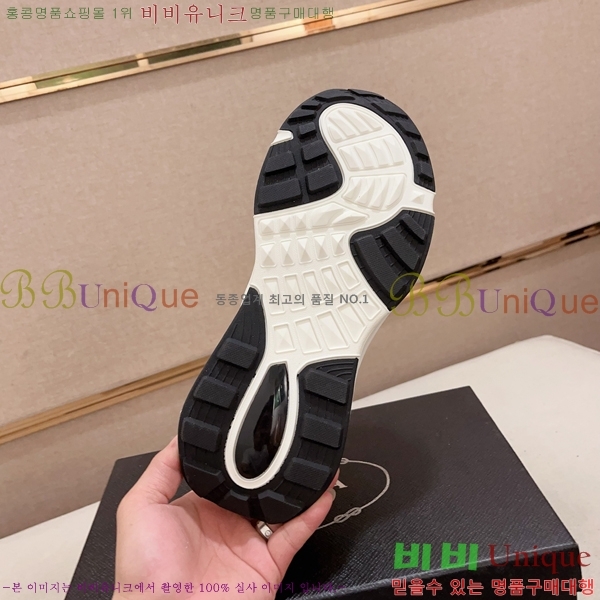 ���� ����� ����Ŀ�� P930167-2