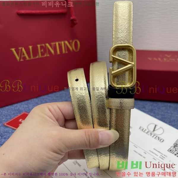 #�߷�Ƽ�� ��Ʈ V7524176-7 �� 2cm