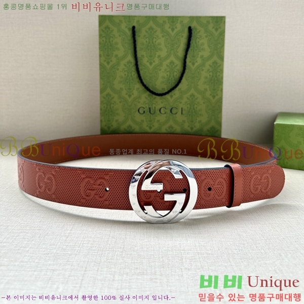 #���� ��Ʈ G20945-3 �� 4CM