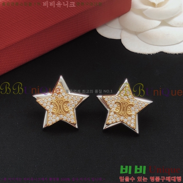 ������ �Ͱ��� C2E99572