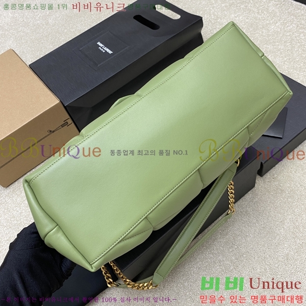 #���ζ� NEW ��� Ǫ�� �̵�� ����� 577475-6 ������-469�����롽