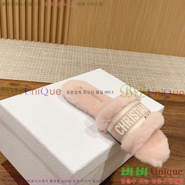 ���� ��� �þ �� ���� 31D2410123-2