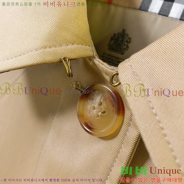 ���� ������ ����Ʈ BU267781-2