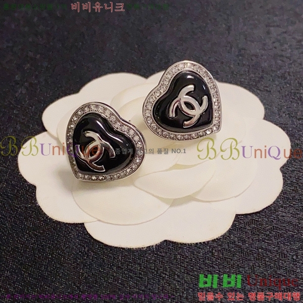  Ͱ CH97119262-8