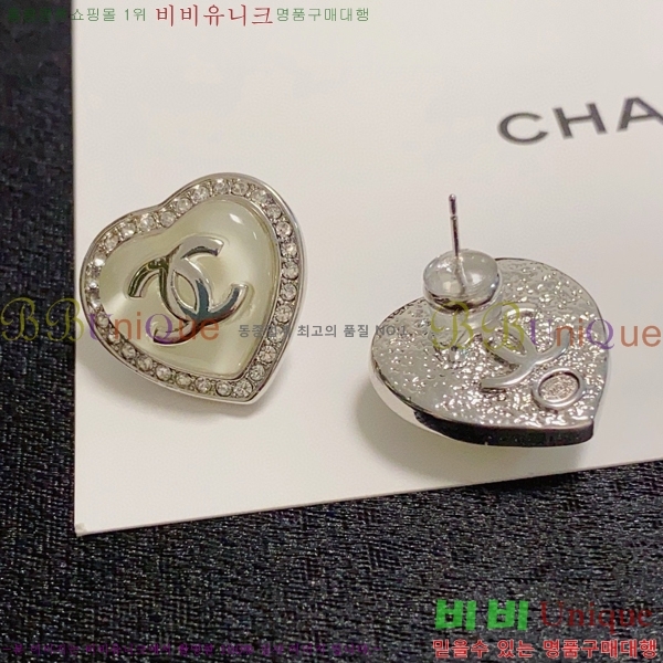  Ͱ CH97119262-8