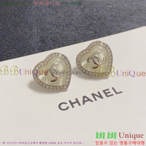 Ͱ CH97119262-8