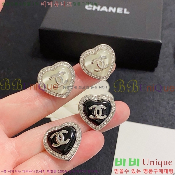  Ͱ CH97119262-8