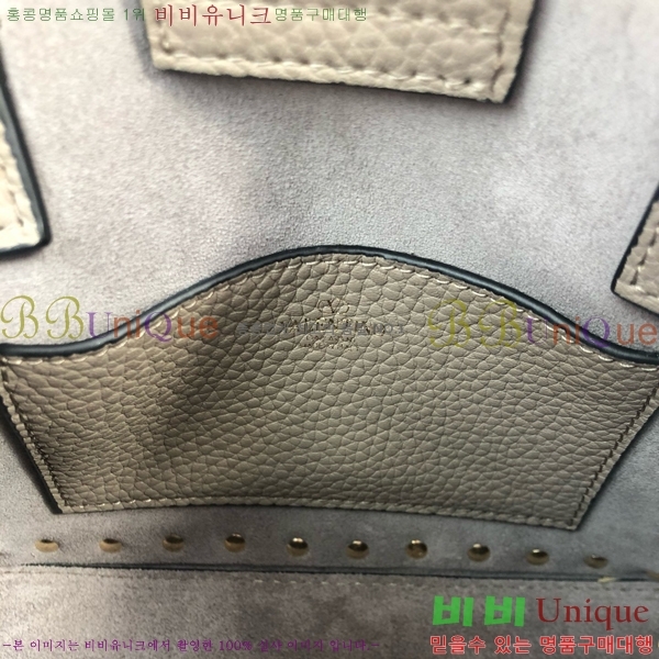 #�߷�Ƽ�� ����ٴ� �����͵� �׷��� �۾��� ���� ���� �ڵ�� 2069-101