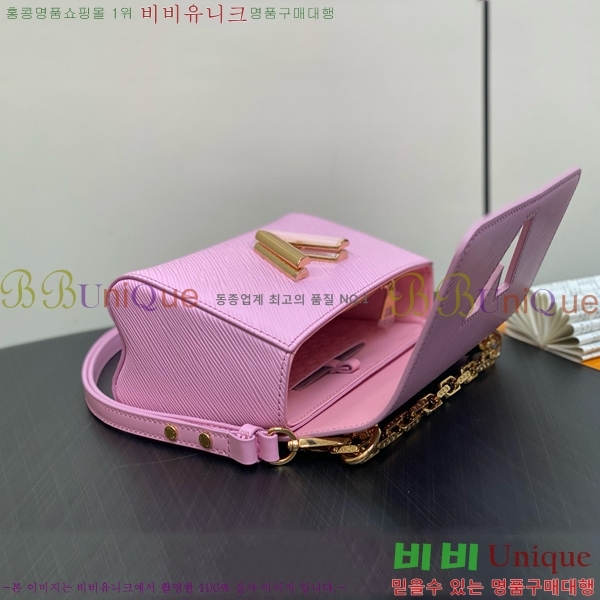 #���̺��� Ʈ����Ʈ PM M50332-401