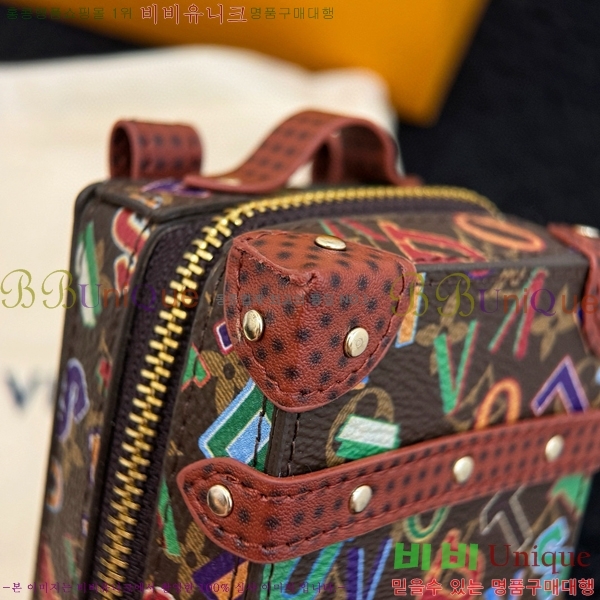 ���̺��� ����Ʈ Ʈ��ũ ���� ���� ŰȦ�� M69483-1