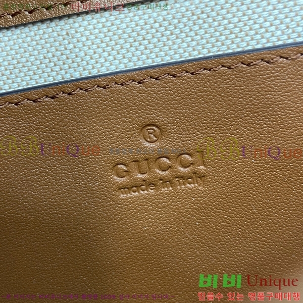 #���� ���е� ���� �̴� ü�� ����� 815711-560