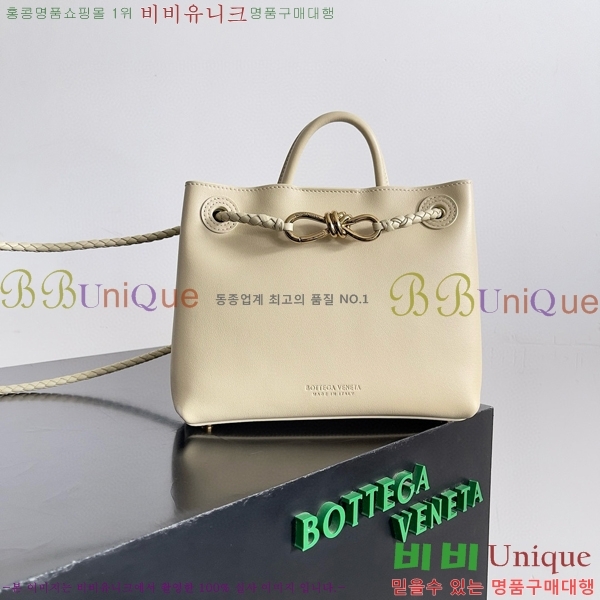 #���װ�����Ÿ ���� �ȵ�Ƹ� 810213-103