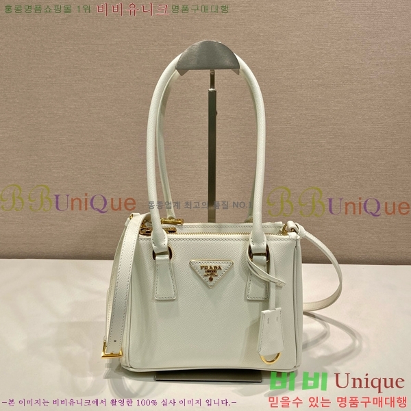 #����� �������� �̴� ��Ʈ�� 1BA906-833