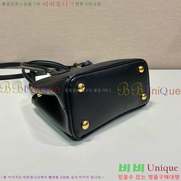 #����� �������� �̴� ��Ʈ�� 1BA906-832