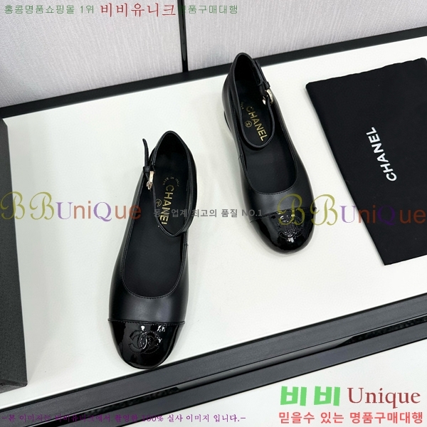 ���� �޸����� �÷����� 30CH71562411-1