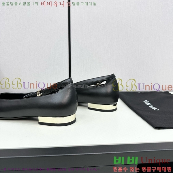 ���� �޸����� �÷����� 30CH71562411-1