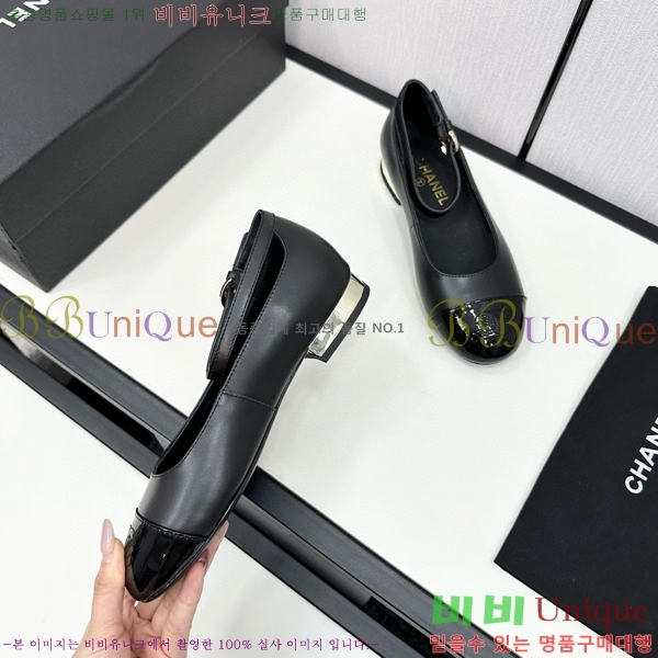 ���� �޸����� �÷����� 30CH71562411-1