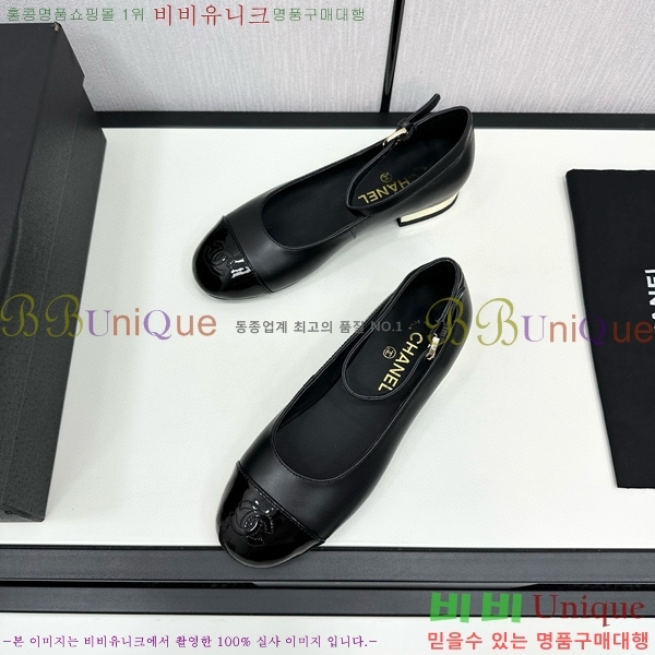 ���� �޸����� �÷����� 30CH71562411-1