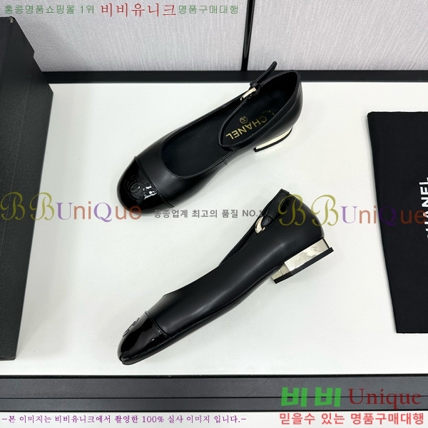 ���� �޸����� �÷����� 30CH71562411-1