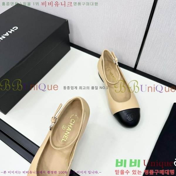 ���� �޸����� �÷����� 30CH71562411-4