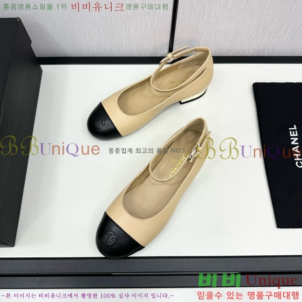 ���� �޸����� �÷����� 30CH71562411-4