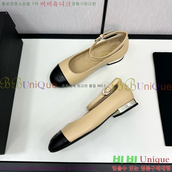 ���� �޸����� �÷����� 30CH71562411-4