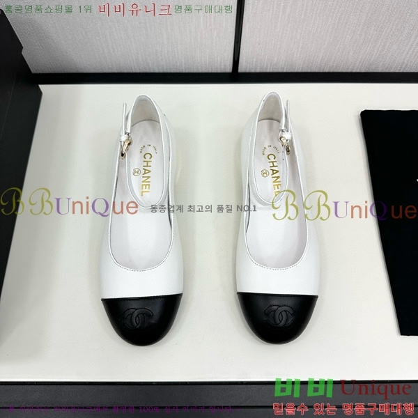 ���� �޸����� �÷����� 30CH71562411-3