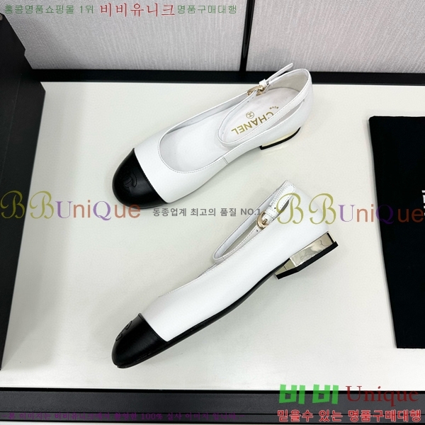 ���� �޸����� �÷����� 30CH71562411-3