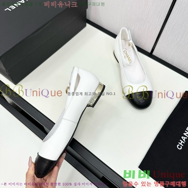 ���� �޸����� �÷����� 30CH71562411-3