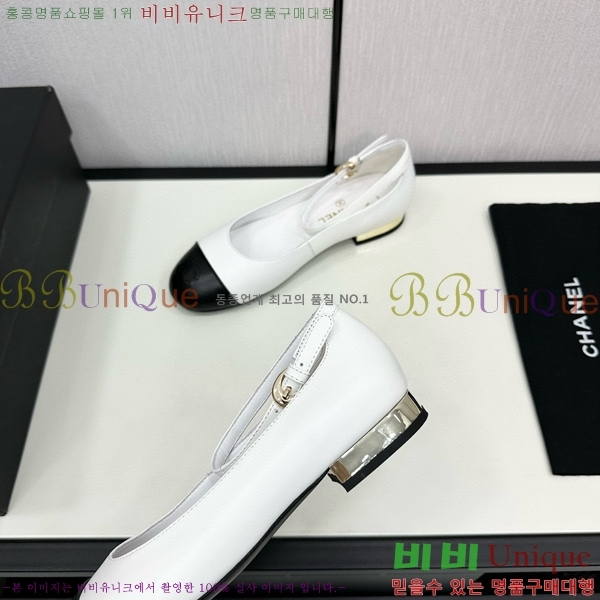 ���� �޸����� �÷����� 30CH71562411-3