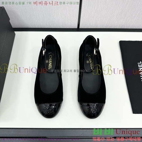 ���� �޸����� �÷����� 30CH71562411-2