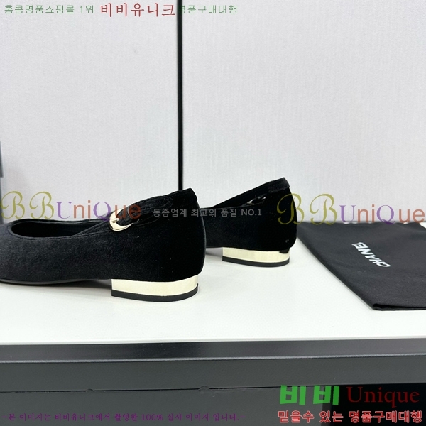 ���� �޸����� �÷����� 30CH71562411-2