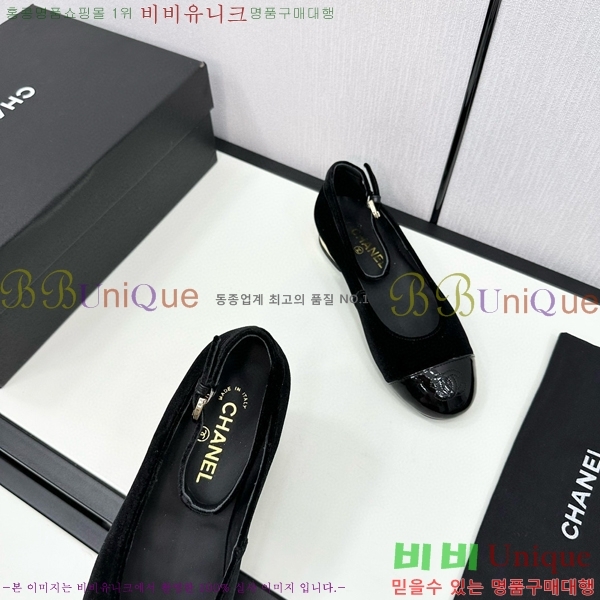 ���� �޸����� �÷����� 30CH71562411-2