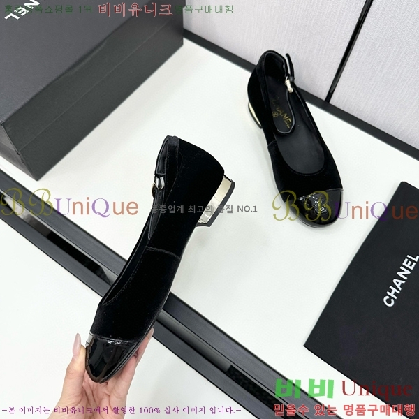 ���� �޸����� �÷����� 30CH71562411-2