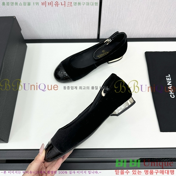 ���� �޸����� �÷����� 30CH71562411-2