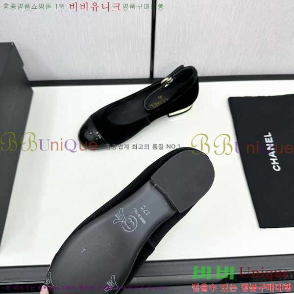 ���� �޸����� �÷����� 30CH71562411-2