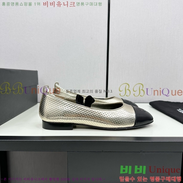 ���� �޸����� �÷����� 33CH71562410-3