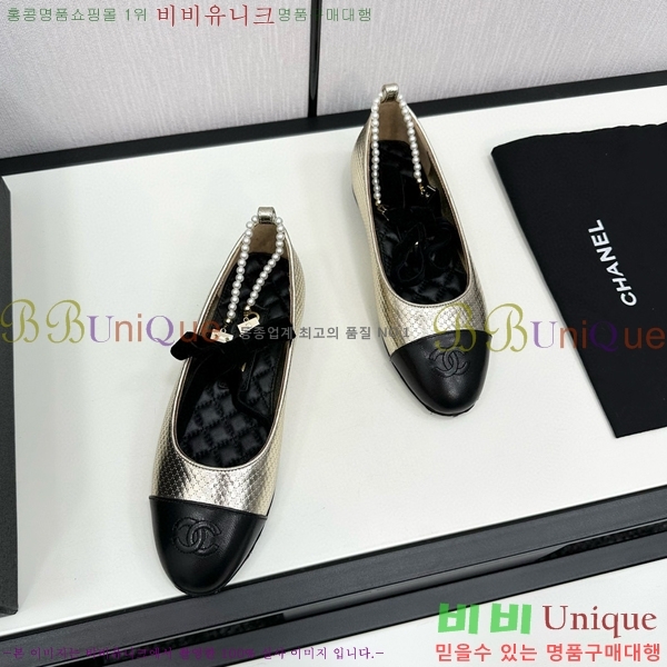 ���� �޸����� �÷����� 33CH71562410-3