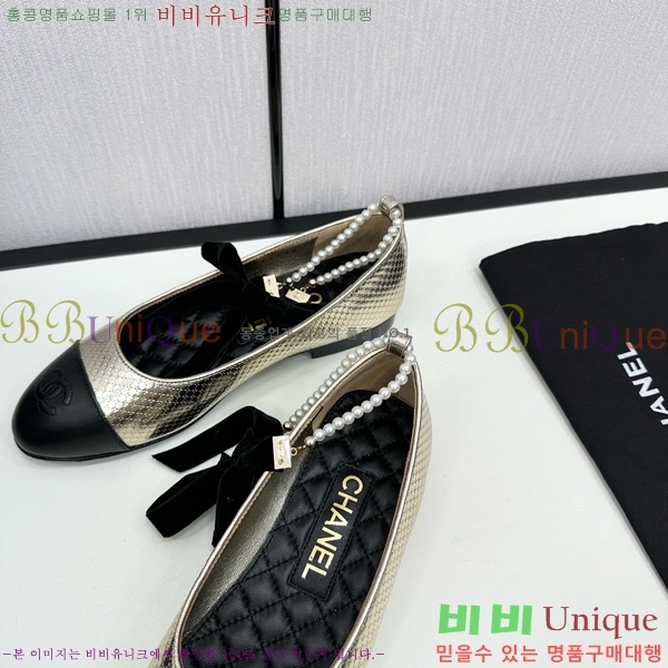 ���� �޸����� �÷����� 33CH71562410-3