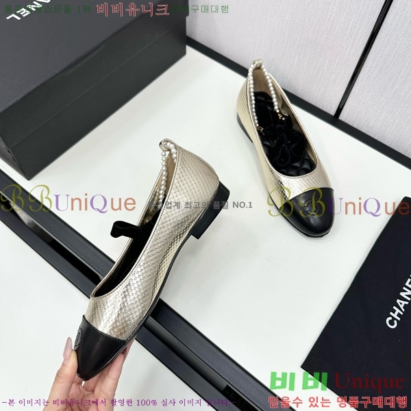 ���� �޸����� �÷����� 33CH71562410-3