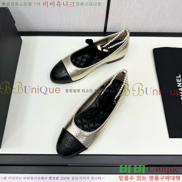 ���� �޸����� �÷����� 33CH71562410-3