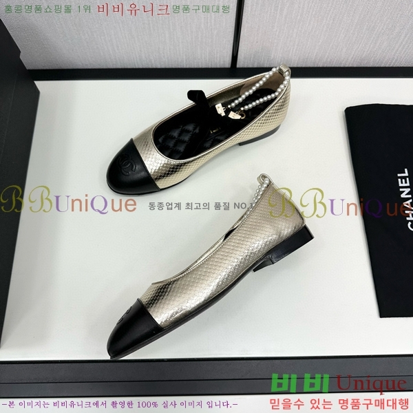 ���� �޸����� �÷����� 33CH71562410-3