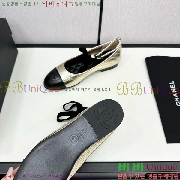 ���� �޸����� �÷����� 33CH71562410-3