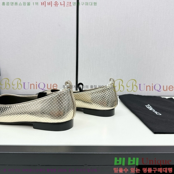 ���� �޸����� �÷����� 33CH71562410-3