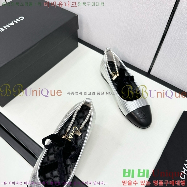 ���� �޸����� �÷����� 33CH71562410-2