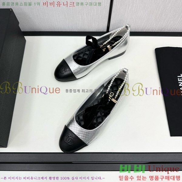 ���� �޸����� �÷����� 33CH71562410-2