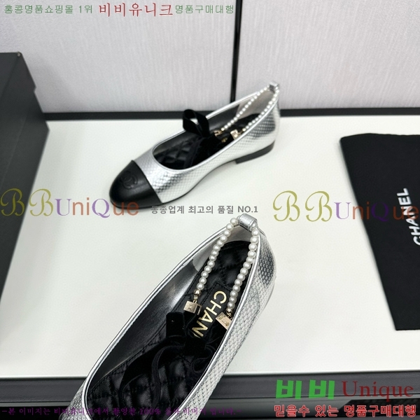 ���� �޸����� �÷����� 33CH71562410-2