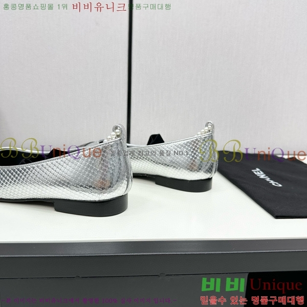 ���� �޸����� �÷����� 33CH71562410-2